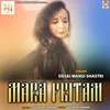About Mara Pritam Song